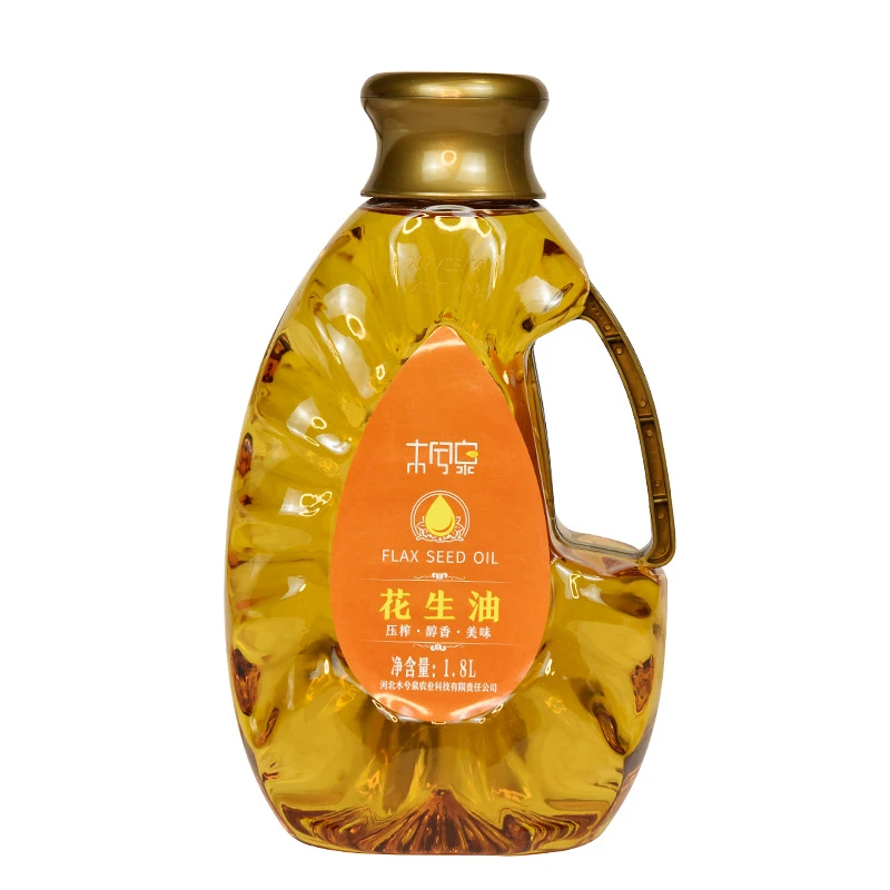 Organic Peanut Oil Cold Pressed